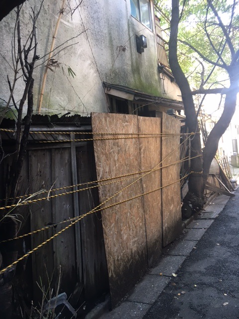 東京都内の空家戸建て（所有者不明土地か…）